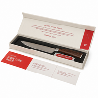 Shinrai Knives - Damascus Print 5-piece Knife Set