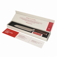Shinrai Knives - Damascus Print 5-piece Knife Set