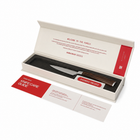 Shinrai Knives - Damascus Print 5-piece Knife Set