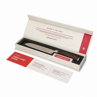 Shinrai Knives - Damascus Print 5-piece Knife Set