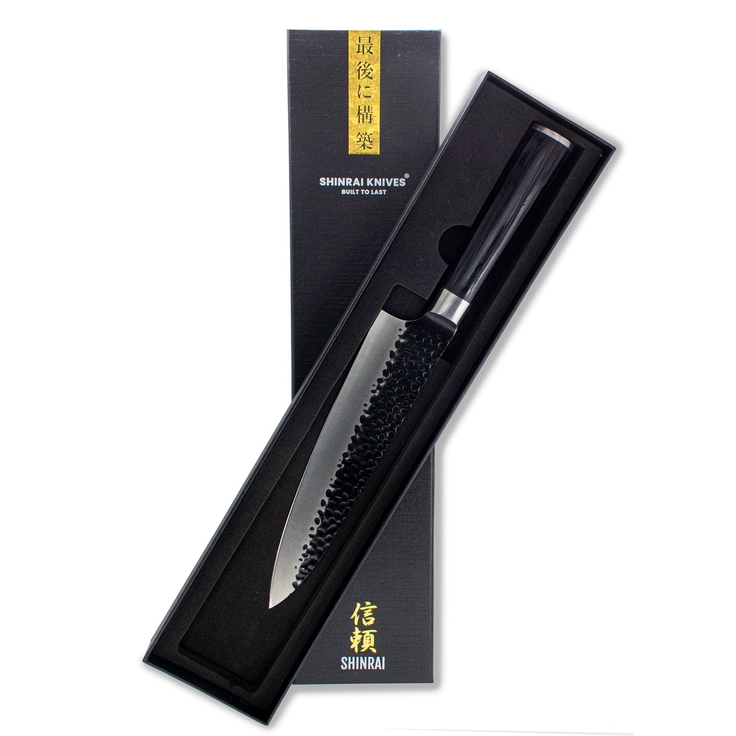 Hammered RVS Black - Koksmes 20 cm Shinrai Japan