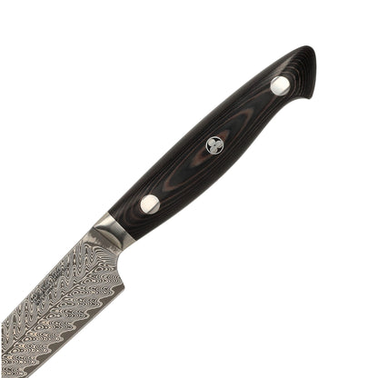 Zwilling - Bob Kramer Stainless Universal Knife 130 mm